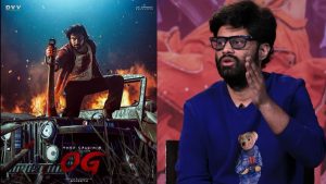 Naga Vamsi: ఓజీ సినిమాలో కళ్యాణ్ అసలేం చేశారు ? నిర్మాత నాగవంశీ షాకింగ్ కామెంట్