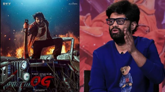 Naga Vamsi: ఓజీ సినిమాలో కళ్యాణ్ అసలేం చేశారు ? నిర్మాత నాగవంశీ షాకింగ్ కామెంట్