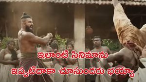 OTT Movie : ఆడవాళ్ళ ప్రైవేట్ పార్ట్స్ పై పన్ను… ఫ్యామిలీతో చూడకూడని సీన్లున్న హిస్టారికల్ మూవీ