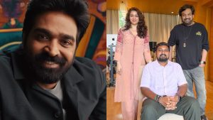 Puri Sethupathi: ఆగిపోయిన పూరీ-సేతుపతి.. నిర్మాణ సంస్థ క్లారిటీ!