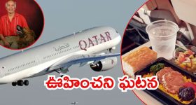 Siva Raj Kumar : తొక్కిసలాటపై శివన్న రియాక్షన్... విజయ్ ఆలోచించాల్సింది అంటూ