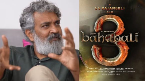 Rajamouli: బాహుబలి 3 ప్రకటించేసిన రాజమౌళి.. ఈ అనౌన్స్మెంట్ గెస్ చేయనిది! Rajamouli: బాహుబలి 3 ప్రకటించేసిన రాజమౌళి.. ఈ అనౌన్స్మెంట్ గెస్ చేయనిది!