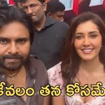 Raashii Khanna: స్క్రిప్ట్ ముఖ్యం కాదు… పవన్ కళ్యాణ్ అంటే సరిపోతుంది 