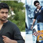 Rahul Ravindran: అత్తారింటికి దారేది సినిమా రిజెక్ట్ చేశాను, అంత ఇంపార్టెంట్ పాత్ర ఏంటి?