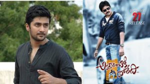 Rahul Ravindran: అత్తారింటికి దారేది సినిమా రిజెక్ట్ చేశాను, అంత ఇంపార్టెంట్ పాత్ర ఏంటి?