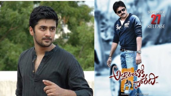 Rahul Ravindran: అత్తారింటికి దారేది సినిమా రిజెక్ట్ చేశాను, అంత ఇంపార్టెంట్ పాత్ర ఏంటి? Rahul Ravindran: అత్తారింటికి దారేది సినిమా రిజెక్ట్ చేశాను, అంత ఇంపార్టెంట్ పాత్ర ఏంటి?