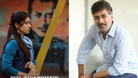 Rahul Ravindran: ట్రైలర్, టీజర్ తో తప్పుదారి పట్టించాం.. అసలు విషయం చెప్పిన రాహుల్! Rahul Ravindran: ట్రైలర్, టీజర్ తో తప్పుదారి పట్టించాం.. అసలు విషయం చెప్పిన రాహుల్!