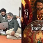 Rajamouli: బాహుబలి 1&2 లో రాజమౌళికి నచ్చిన సీన్స్ ఇవే…అద్భుతం అంటూ!
