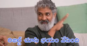 Jangaon District: విద్యార్థులందరూ భోజనం చేశాక సాంబార్‌లో బల్లి ప్రత్యక్షం.. జనగామ జిల్లాలో ఘటన