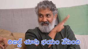 Baahubali The Epic : బాహుబలి శివలింగం ప్లేస్లో జండూబామ్, ప్రొడ్యూసర్ బలి అన్నారు