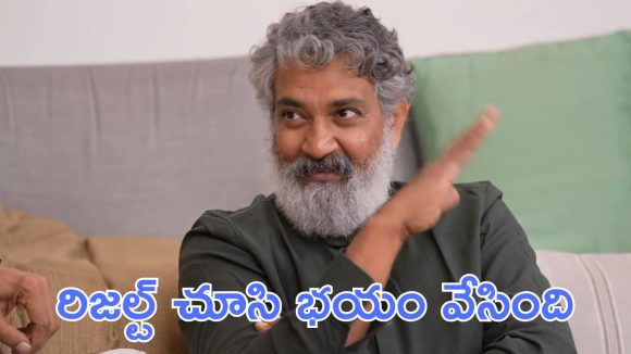 Baahubali The Epic : బాహుబలి శివలింగం ప్లేస్లో జండూబామ్, ప్రొడ్యూసర్ బలి అన్నారు Baahubali The Epic : బాహుబలి శివలింగం ప్లేస్లో జండూబామ్, ప్రొడ్యూసర్ బలి అన్నారు