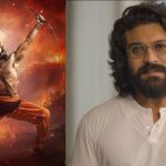 Ram Charan : ఆర్చరీ ప్రీమియర్ లీగ్‌ను ప్రారంభించిన గ్లోబల్ స్టార్, లుక్ చూస్తే షాక్ అవ్వాల్సిందే
