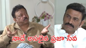 RGV vs RRR : ఆ మాటలతో మళ్లీ సంచలనం సృష్టించిన రామ్ గోపాల్ వర్మ