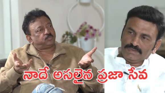 RGV vs RRR : ఆ మాటలతో మళ్లీ సంచలనం సృష్టించిన రామ్ గోపాల్ వర్మ