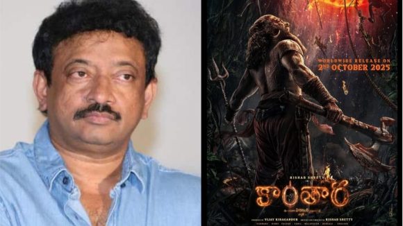 Ramgopal Varma: రిషబ్ శెట్టిను చూసి సిగ్గు తెచ్చుకోండి.. వర్మ సంచలన పోస్ట్!