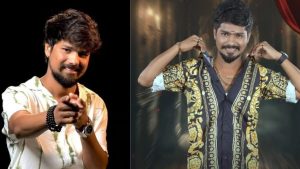Ramu Rathod Elimination : షాకింగ్ ఎలిమినేషన్ రాము రాథోడ్ ఔట్, ఏంటి బిగ్ బాస్ ఇది?