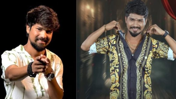 Ramu Rathod Elimination : షాకింగ్ ఎలిమినేషన్ రాము రాథోడ్ ఔట్, ఏంటి బిగ్ బాస్ ఇది?