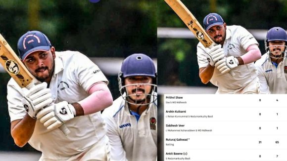Ranji Trophy 2025: ప్ర‌మాదంలో పృథ్వీ షా జ‌ట్టు…5 ప‌రుగుల‌కే 4 వికెట్లు..నలుగురు బ్యాటర్లు డకౌట్!
