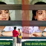 The Girl friend: ట్రైలర్ ముహూర్తం ఫిక్స్.. ఎప్పుడంటే?