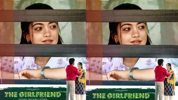 The Girl friend: ట్రైలర్ ముహూర్తం ఫిక్స్.. ఎప్పుడంటే?