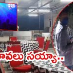 Hyderabad Crime News: హైదరాబాద్ శివారులో రేవ్ పార్టీ.. 50 మంది చిక్కారు, ఓ బిజినెస్‌మేన్ కూడా