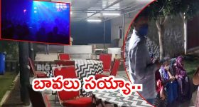 OTT Movie : మార్చురీలో వరుస మర్డర్స్... 30 ఏళ్ల తరువాత మళ్ళీ మొదలుపెట్టే సీరియల్ కిల్లర్... నరాలు కట్టయ్యే సస్పెన్స్ థ్రిల్లర్