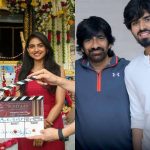 Suriya 46 : అసిస్టెంట్ డైరెక్టర్ గా మారిన మాస్ మహారాజా కొడుకు, యాక్టింగ్ కు దూరమైనట్లేనా? 