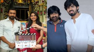 Suriya 46 : అసిస్టెంట్ డైరెక్టర్ గా మారిన మాస్ మహారాజా కొడుకు, యాక్టింగ్ కు దూరమైనట్లేనా? 