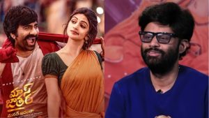 Mass Jathara: మాస్ జాతర వాయిదా.. ఆ సినిమానే కారణమా.. కావాలనే చేశారా?