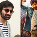‎Raviteja: ఆ డిజాస్టర్ సినిమాలంటే ఇష్టమన్న మాస్ హీరో..ఆ డౌట్ వస్తే సినిమా పోయినట్టేనా?