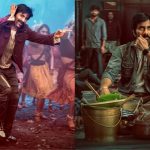 Mass Jathara: మాస్ జాతర టైటిల్ ఆలోచన అతనిదేనా.. ఈ టాలెంట్ కూడా ఉందా బాసు?
