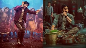 Mass Jathara: మాస్ జాతర టైటిల్ ఆలోచన అతనిదేనా.. ఈ టాలెంట్ కూడా ఉందా బాసు?