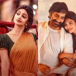 Raviteja-Sreeleela: శ్రీ లీల నటన పై రవితేజ కామెంట్స్.. ఇంకా బయట పెట్టలేదంటూ!