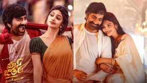 Raviteja-Sreeleela: శ్రీ లీల నటన పై రవితేజ కామెంట్స్.. ఇంకా బయట పెట్టలేదంటూ!