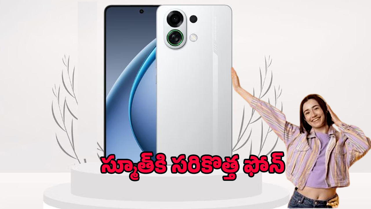 Realme Mobile: దసరా సంబరంలో రియల్‌మీ స్టైలిష్ టెక్ మాస్టర్‌పీస్.. డ్యూరబుల్ డిజైన్‌తో సూపర్ డీల్