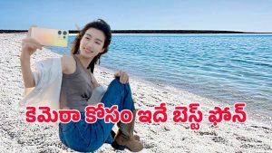 Redmi Smartphone: DSLRకే సవాల్ విసిరిన రెడ్మీ!.. 200MP కెమెరా, 8K వీడియో రికార్డింగ్