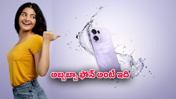 Reno 13 Pro 5G: రెనో 13 ప్రో.. ప్రతి ఫోటో ప్రొఫెషనల్ లుక్.. అమోలేడ్ డిస్‌ప్లే సినిమాల ఫీలింగ్