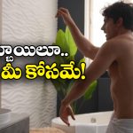Rare Cancer: నెలలో ఇన్నిసార్లు స్ఖలిస్తే.. ఆ క్యాన్సర్ రాదట, ఇక మొదలు పెట్టండి అబ్బాయిలూ!