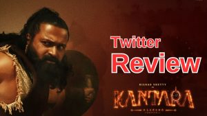 KantaraChapter 1 Twitter review : కాంతారా చాప్టర్ 1 ట్విట్టర్ రివ్యూ