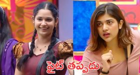 Ritu Chaudhary: సంజనను మించిన దొంగ రీతూ.. రమ్యను కెలికేసిందిగా.. ఇక రచ్చ రచ్చే