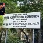 Riyaz encounter: నిజామాబాద్ పోలీస్ హత్య కేసు.. హెచ్ఆర్‌సీని ఆశ్రయించిన రియాజ్ కుటుంబ సభ్యులు