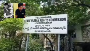 Riyaz encounter: నిజామాబాద్ పోలీస్ హత్య కేసు.. హెచ్ఆర్‌సీని ఆశ్రయించిన రియాజ్ కుటుంబ సభ్యులు