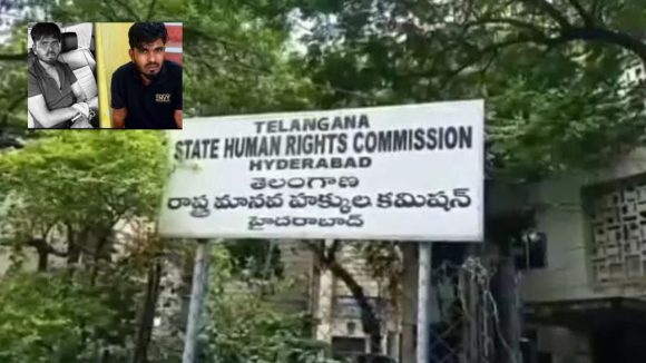 Riyaz encounter: నిజామాబాద్ పోలీస్ హత్య కేసు.. హెచ్ఆర్‌సీని ఆశ్రయించిన రియాజ్ కుటుంబ సభ్యులు