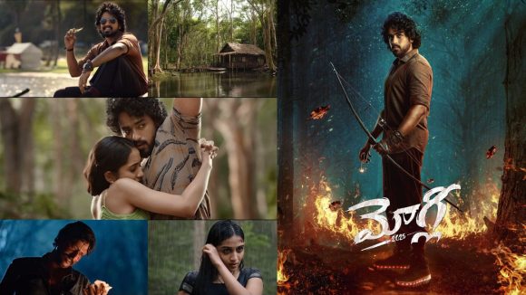 Mowgli Release Date: మొగ్లీ రిలీజ్ డేట్ అనౌన్స్మెంట్ , క్రేజీ వీడియో