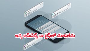 Samsung Phone: గెలాక్సీ వినియోగదారులకు సర్‌ప్రైజ్‌.. వన్‌యూఐ 8.5 అప్‌డేట్‌ రాబోతోంది!