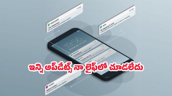Samsung Phone: గెలాక్సీ వినియోగదారులకు సర్‌ప్రైజ్‌.. వన్‌యూఐ 8.5 అప్‌డేట్‌ రాబోతోంది!