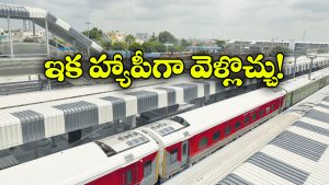 Special Trains: పండుగకు 1,450 ప్రత్యేక రైళ్లు, సౌత్ సెంట్రల్ రైల్వే గుడ్ న్యూస్!