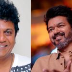 Siva Raj Kumar : తొక్కిసలాటపై శివన్న రియాక్షన్… విజయ్ ఆలోచించాల్సింది అంటూ