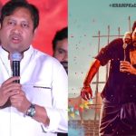 SKN: అప్పుడు అల్లు అర్జున్..ఇప్పుడు కిరణ్ అబ్బవరం..  పొగడ్తలతో ముంచేత్తిన నిర్మాత!