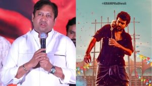 SKN: అప్పుడు అల్లు అర్జున్..ఇప్పుడు కిరణ్ అబ్బవరం..  పొగడ్తలతో ముంచేత్తిన నిర్మాత!